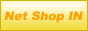 ネットショップIN